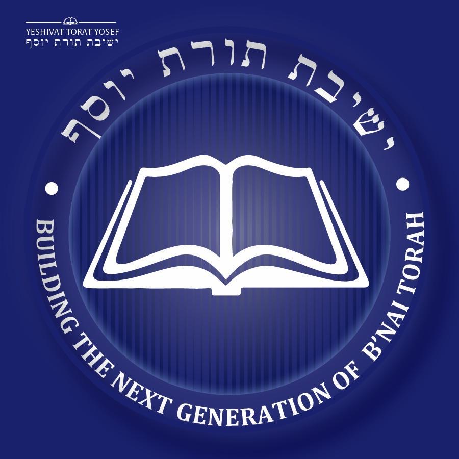 Yeshivat Torat Yosef